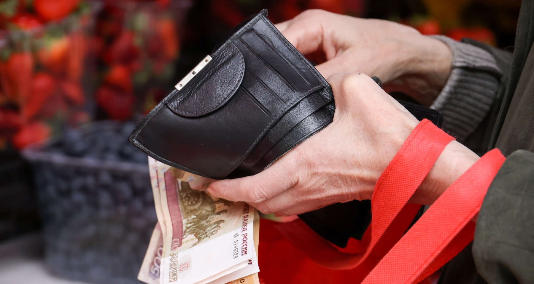 Средняя зарплата в России достигла нового рекорда