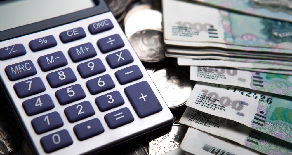 Изображение темы дня