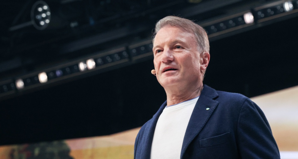 Изображение темы дня