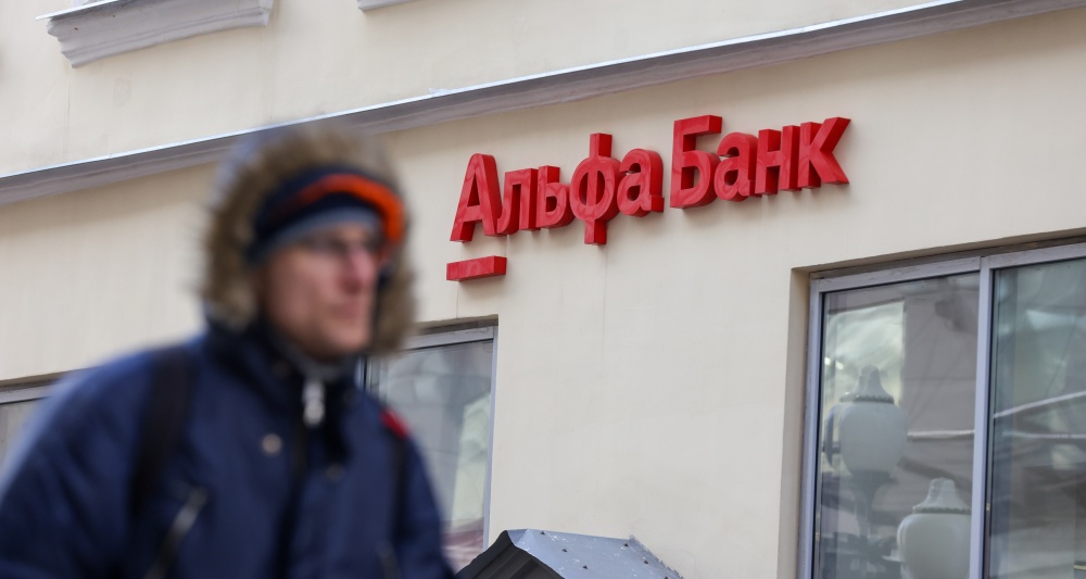 Изображение темы дня