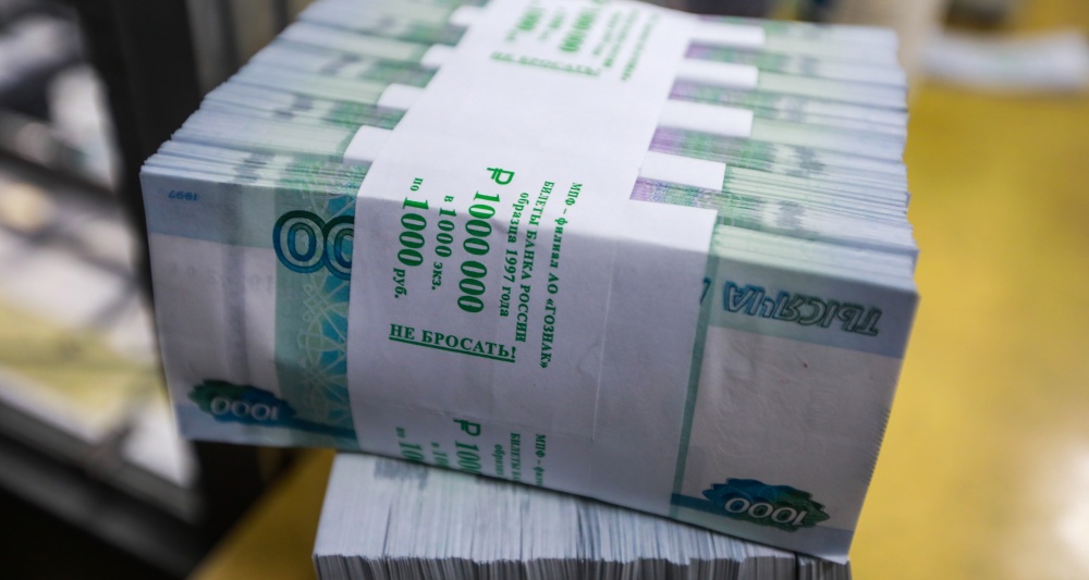 Изображение темы дня