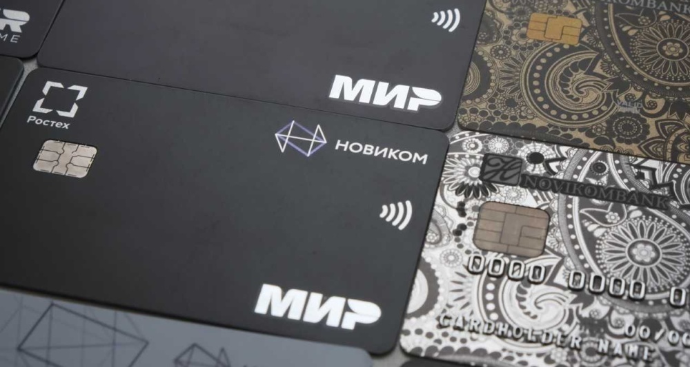 Изображение темы дня