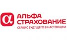 Повреждение по вине установленных третьих лиц что это такое альфастрахование. Смотреть фото Повреждение по вине установленных третьих лиц что это такое альфастрахование. Смотреть картинку Повреждение по вине установленных третьих лиц что это такое альфастрахование. Картинка про Повреждение по вине установленных третьих лиц что это такое альфастрахование. Фото Повреждение по вине установленных третьих лиц что это такое альфастрахование