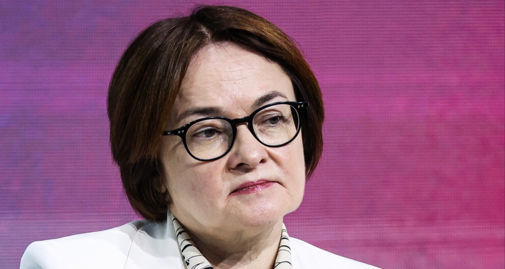 Изображение темы дня