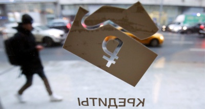 Главное изображение