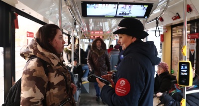 Главное изображение