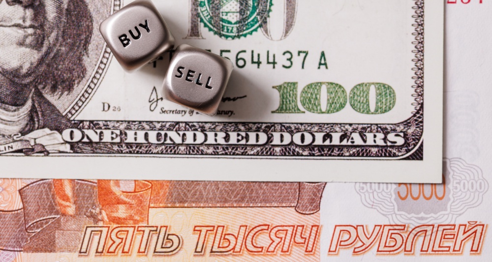 Изображение темы дня