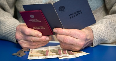 Главное изображение