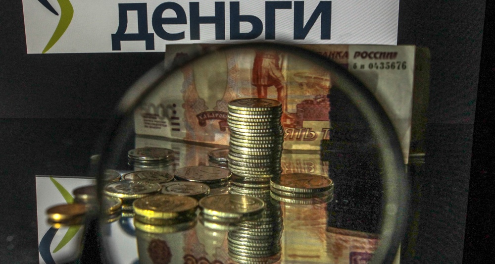 МФО не хотят возвращать деньги за допуслуги: как добиться возврата