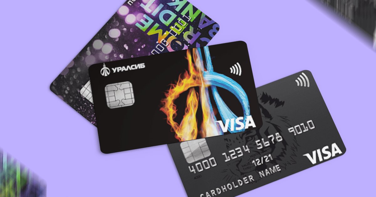 Изображение темы дня