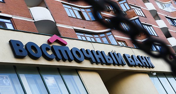 Изображение темы дня