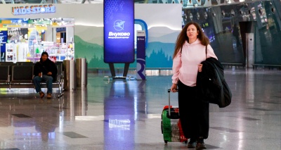 Главное изображение