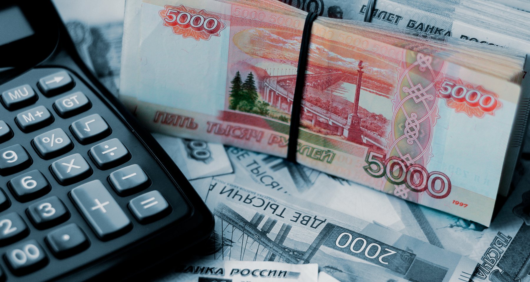 Фокус россиян остается на депозитах до года: исследование Банки.ру