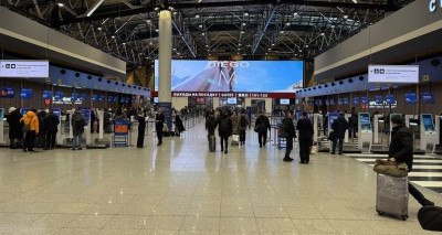 Главное изображение