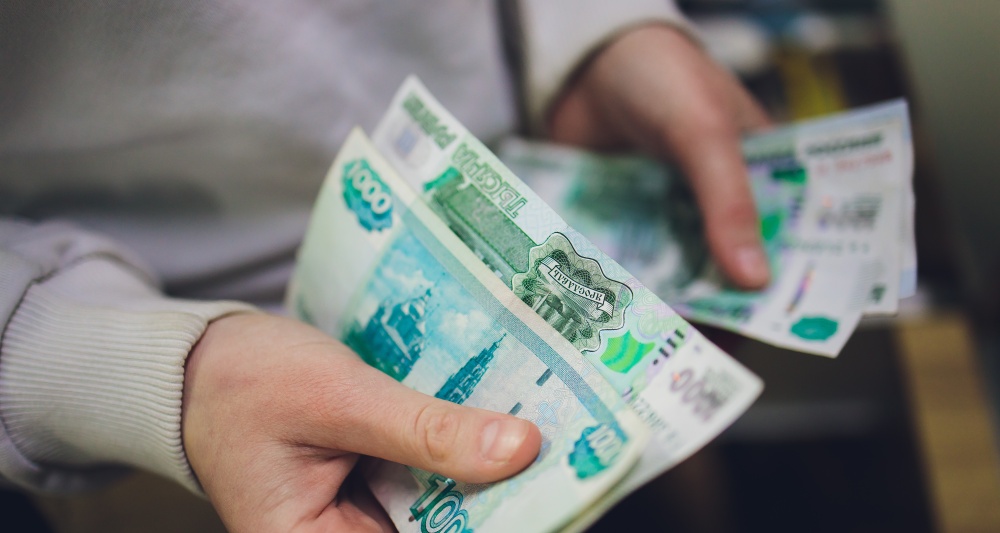 Изображение темы дня