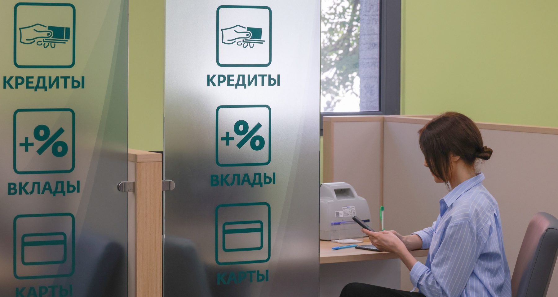 Сбербанк сообщил, что будет с платежами по кредитам и вкладами в праздники