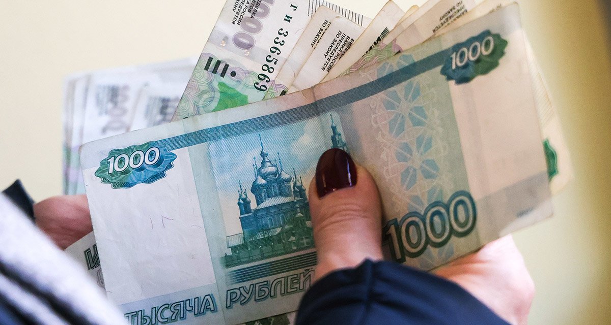 ЦБ отчитался о максимальных ставках топ-10 банков по вкладам в рублях