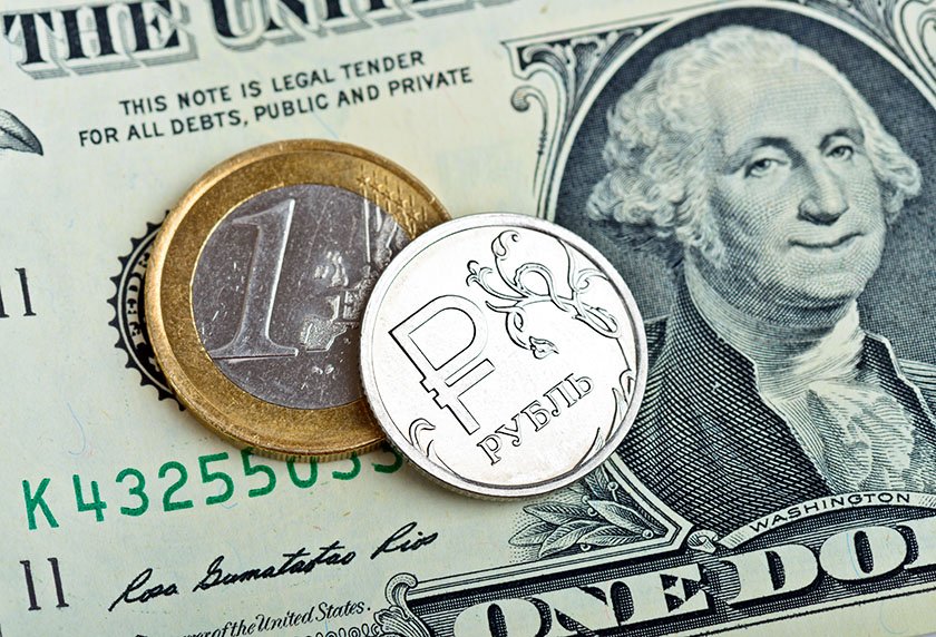 Курс доллара обмен валюты банки ру схему заработка на отмене транзакции bitcoin
