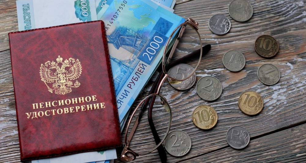 Изображение темы дня