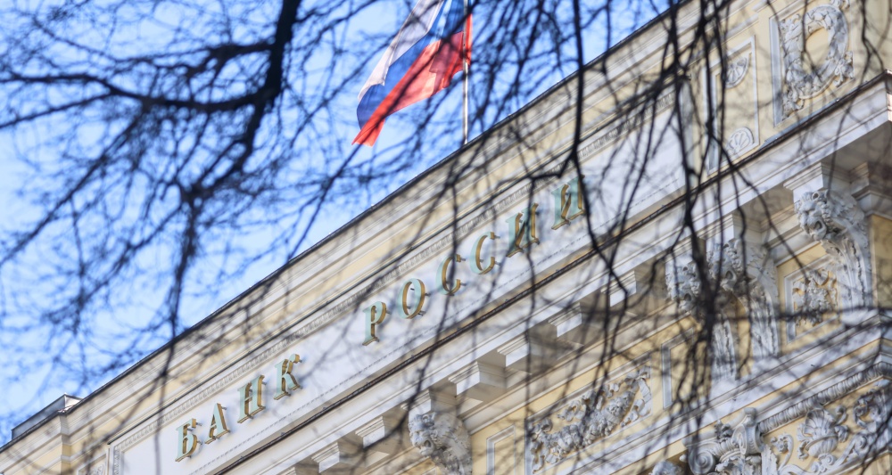 Изображение темы дня