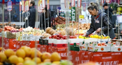 Главное изображение