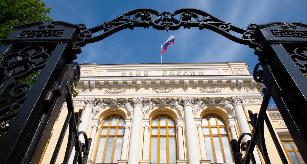 Изображение темы дня