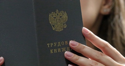 Главное изображение