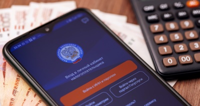 Главное изображение