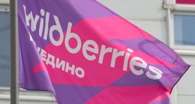 Главное изображение