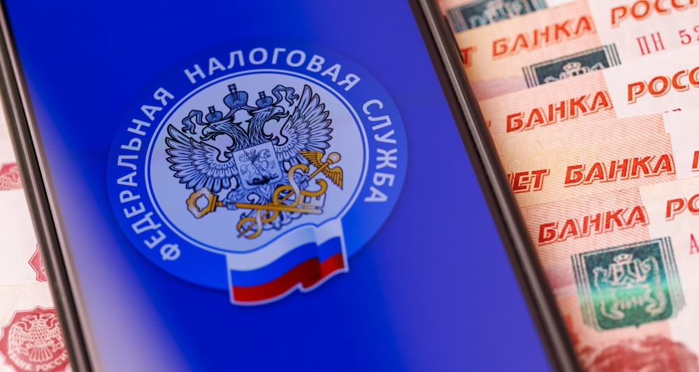 Изображение темы дня