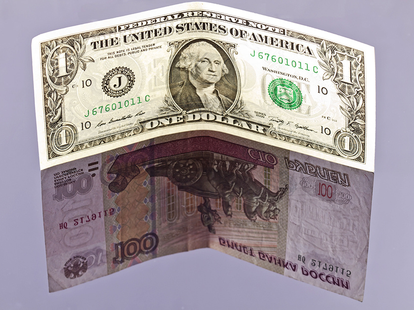 поменять рубли в доллары