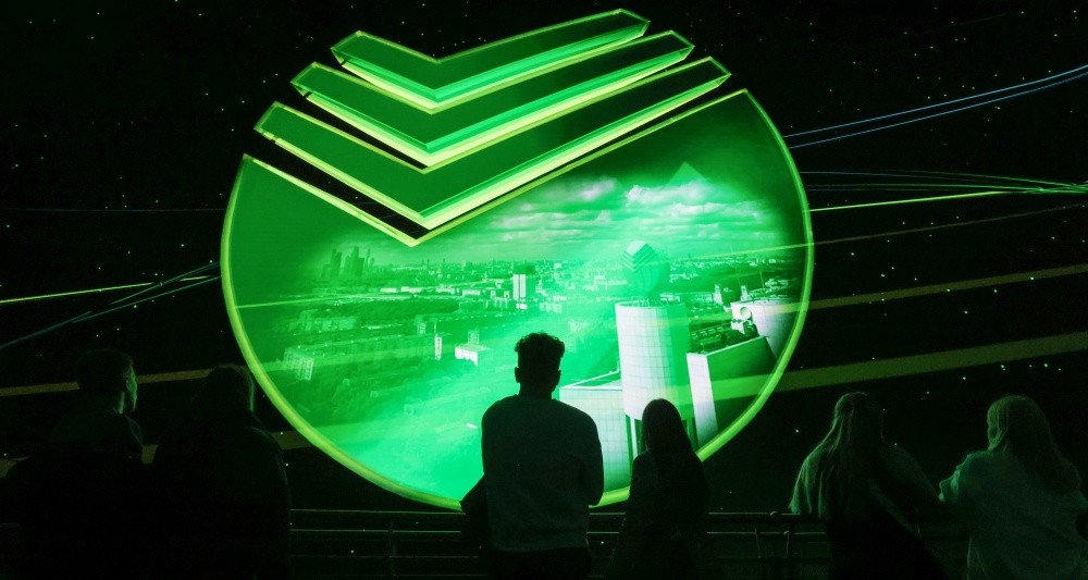 Изображение темы дня