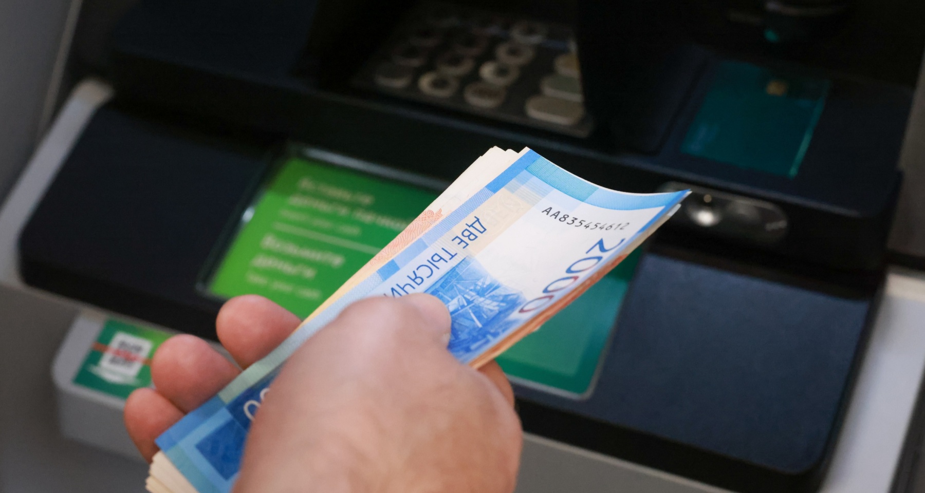 «Ажиотаж на рынке»: что скрывается за ставками по вкладам под 30% годовых