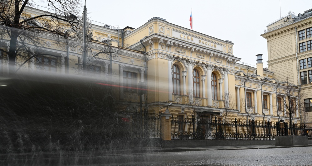 Изображение темы дня