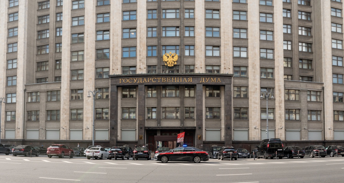 Изображение публикации