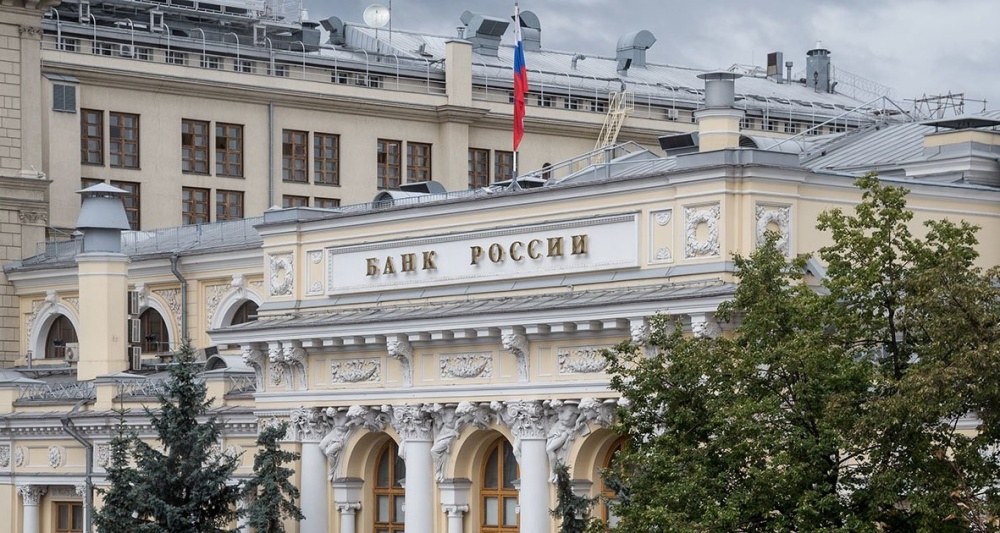 Изображение темы дня