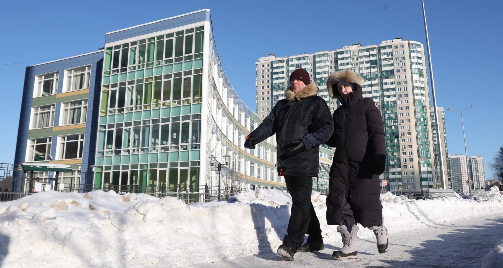 Изображение темы дня