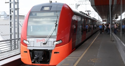 Главное изображение