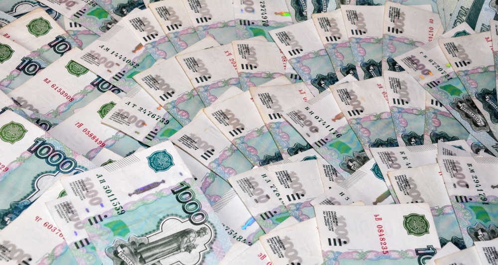 Изображение темы дня
