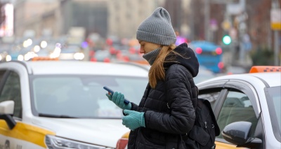 Главное изображение