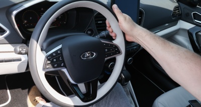 Главное изображение