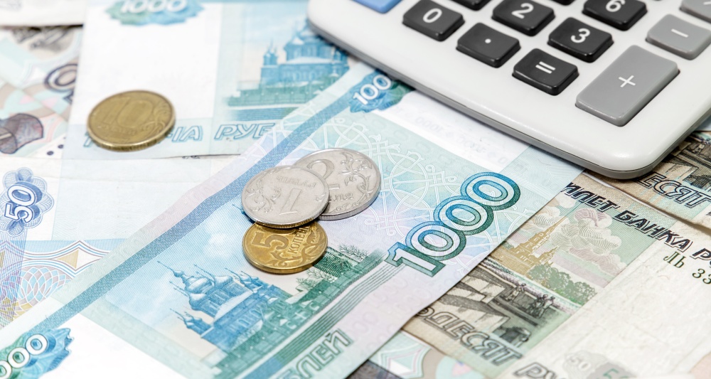 Изображение темы дня