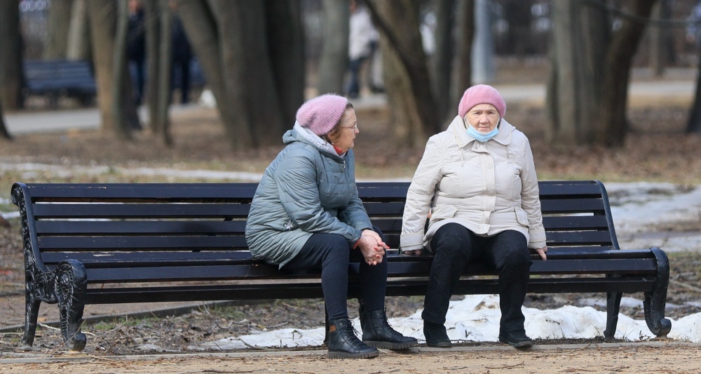 Изображение темы дня