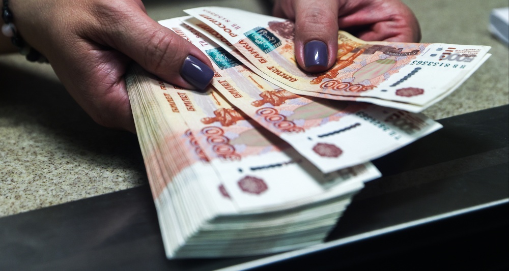 Изображение темы дня
