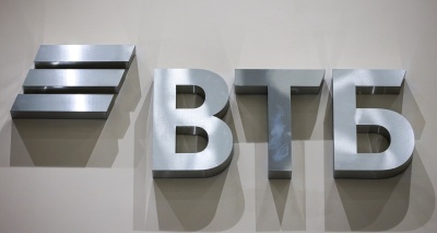 Главное изображение