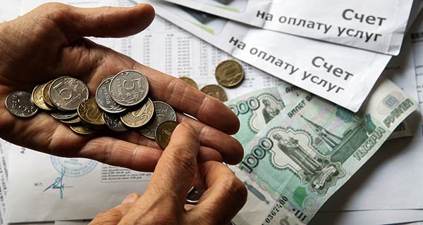 Изображение новости