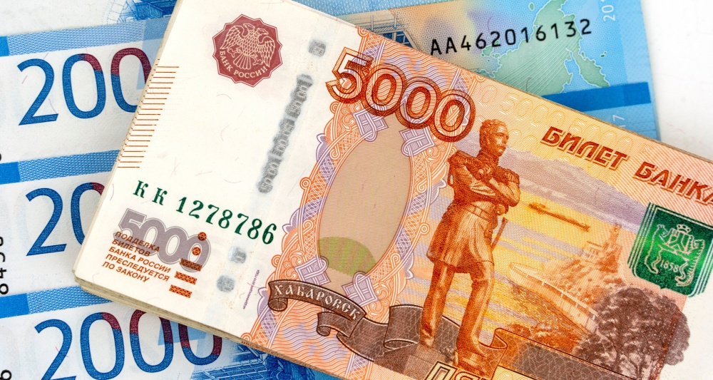 Изображение темы дня