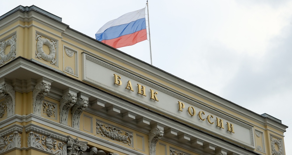 Изображение темы дня