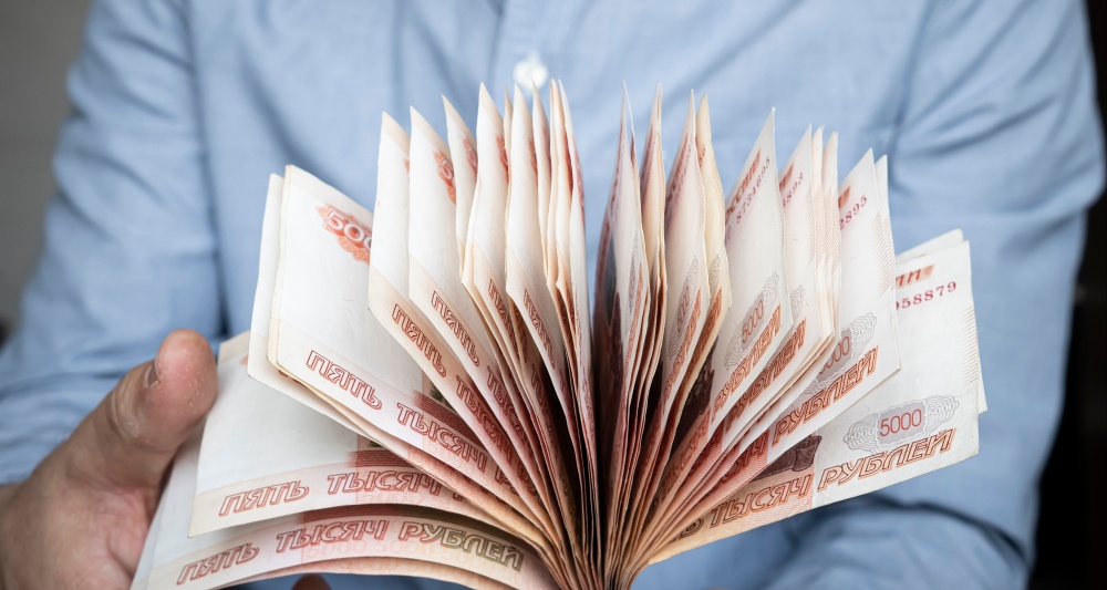 Изображение темы дня