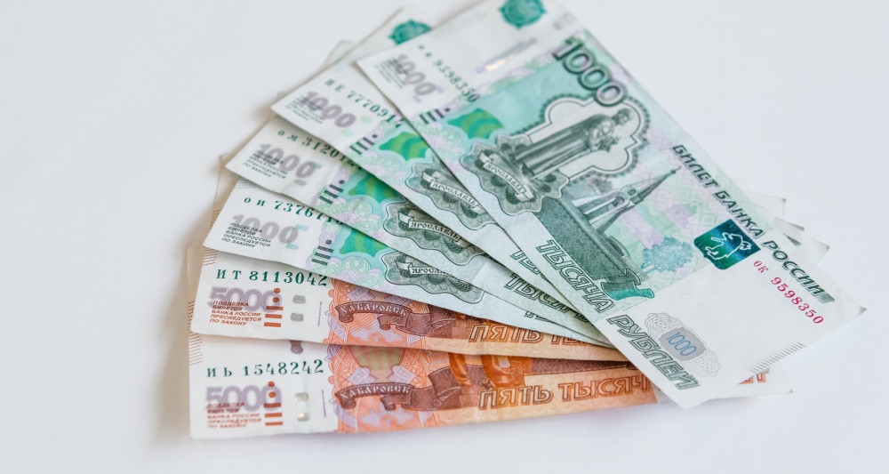 Изображение темы дня